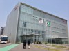 グリコピア・イースト@北本市 ポッキーとプリッツの製造工程はまるで製麺所 #さいたまツアー