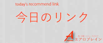 today_link_04