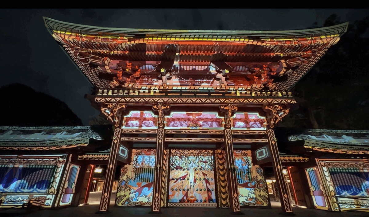 Thumbnail of post image 035