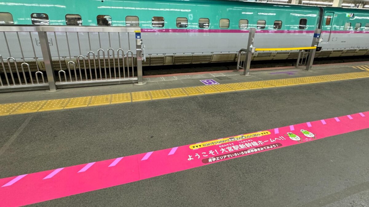 Thumbnail of post image 012