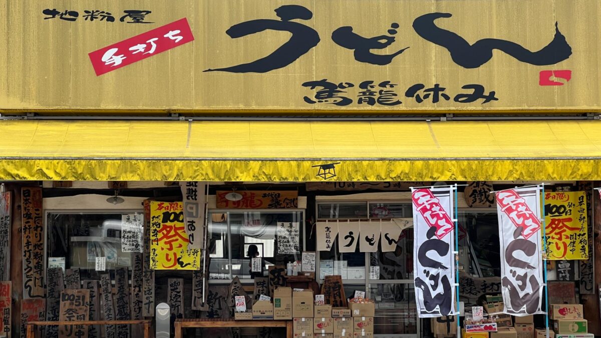 Thumbnail of post image 147