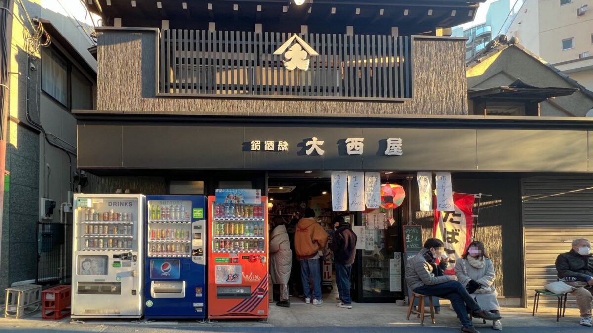 Thumbnail of post image 013