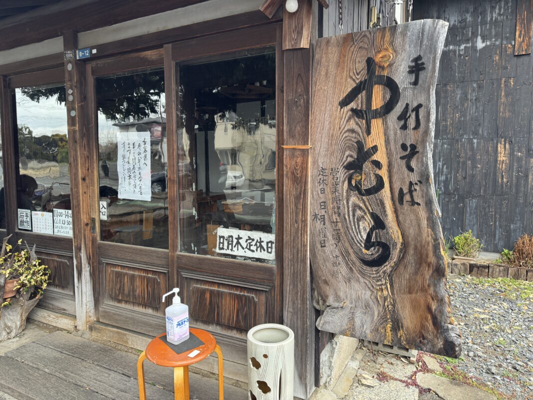 Thumbnail of post image 127